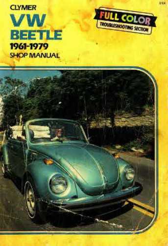 1968 vw beetle repair manual