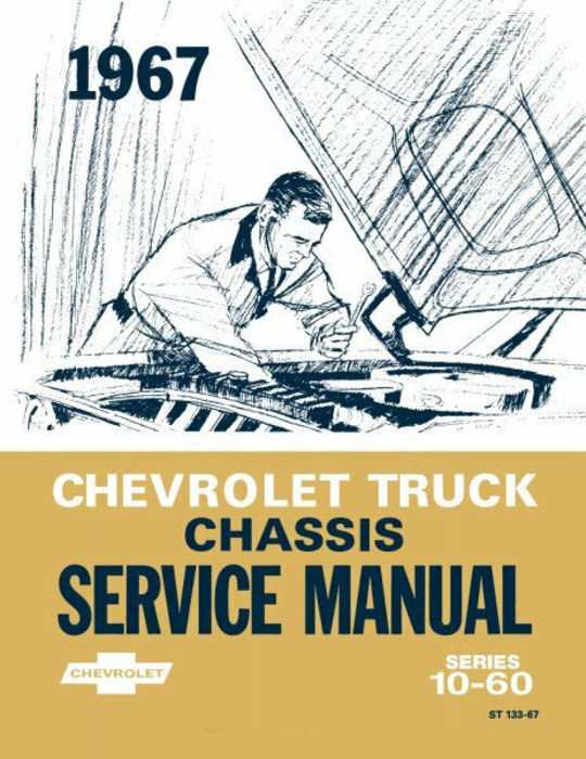 1971 chevy c10 repair manual