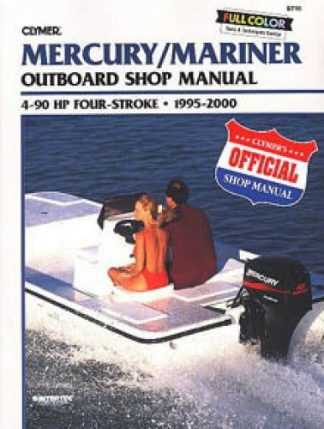 1980 mercury outboard repair manual