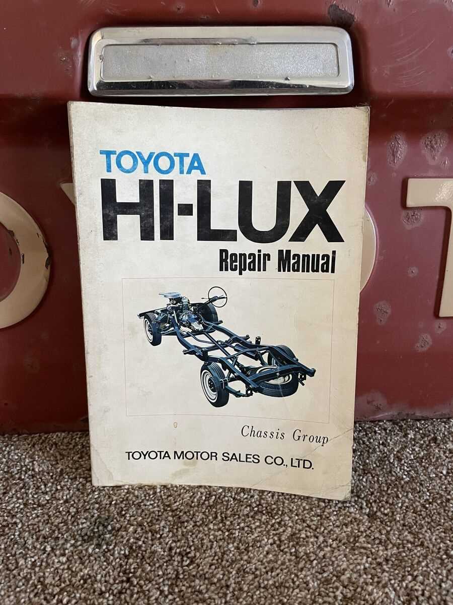 1980 toyota pickup repair manual