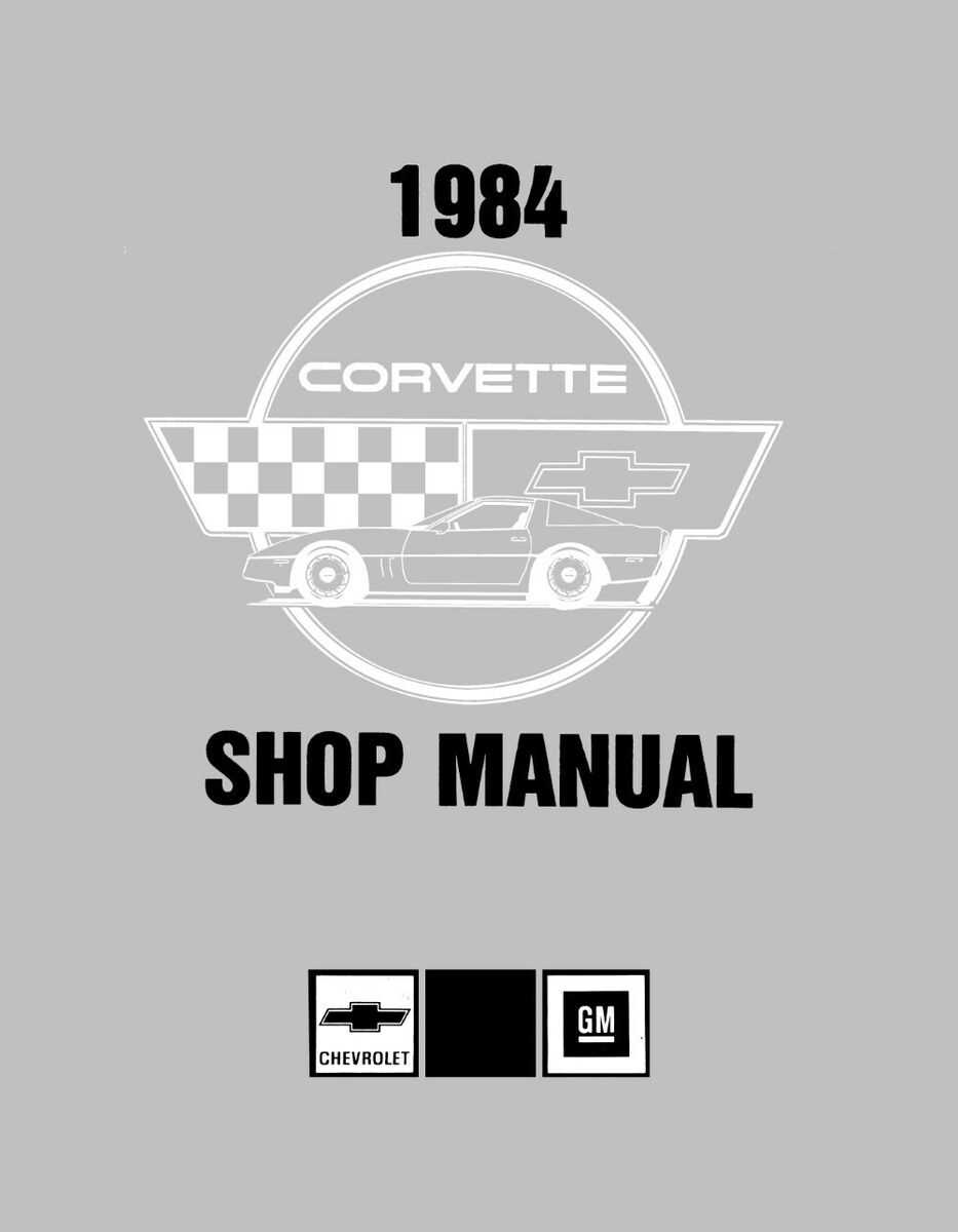 1984 corvette repair manual