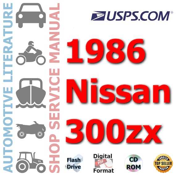 1986 nissan 300zx repair manual