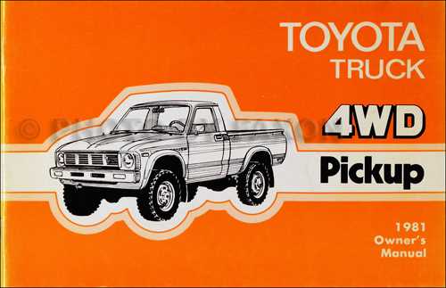 1986 toyota pickup repair manual