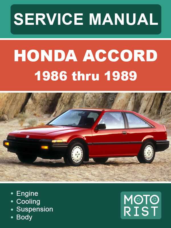 1989 honda accord repair manual