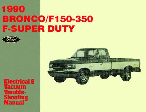 1990 ford f250 repair manual