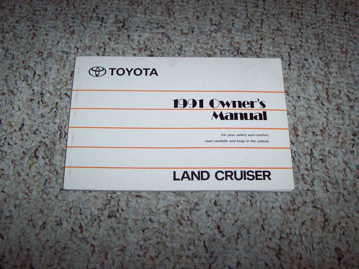 1991 toyota land cruiser repair manual