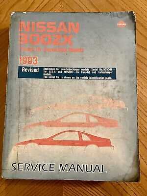 1993 nissan 300zx repair manual