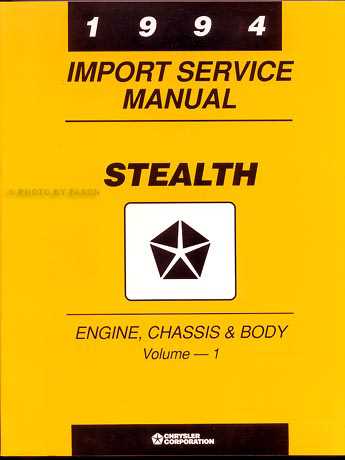 1993 dodge stealth repair manual