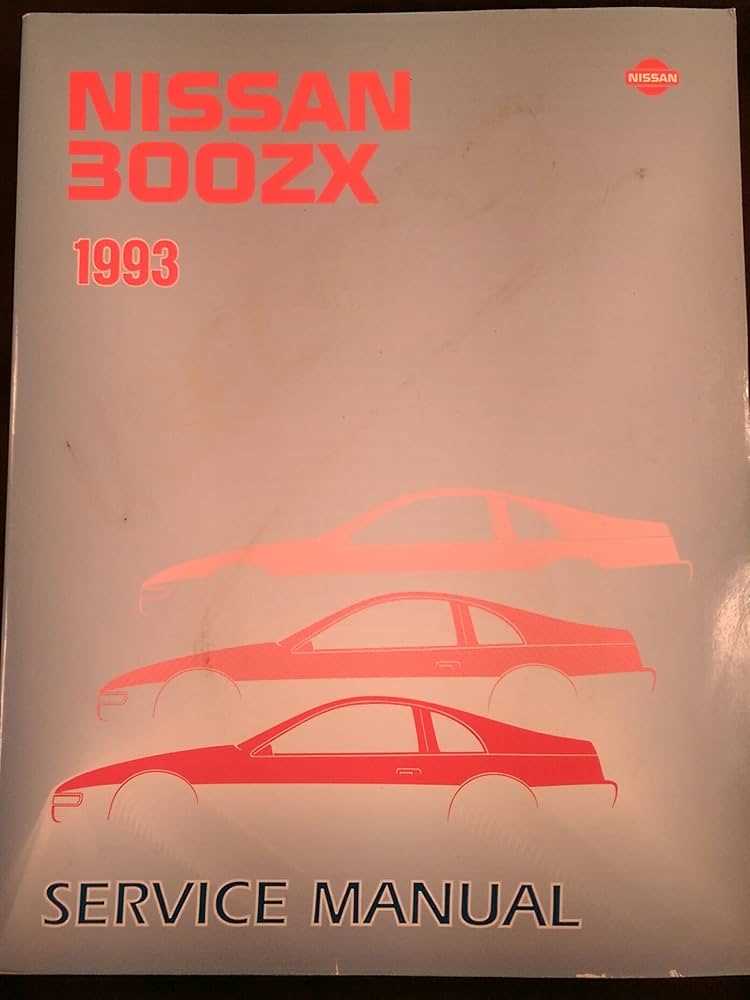 1993 nissan 300zx repair manual