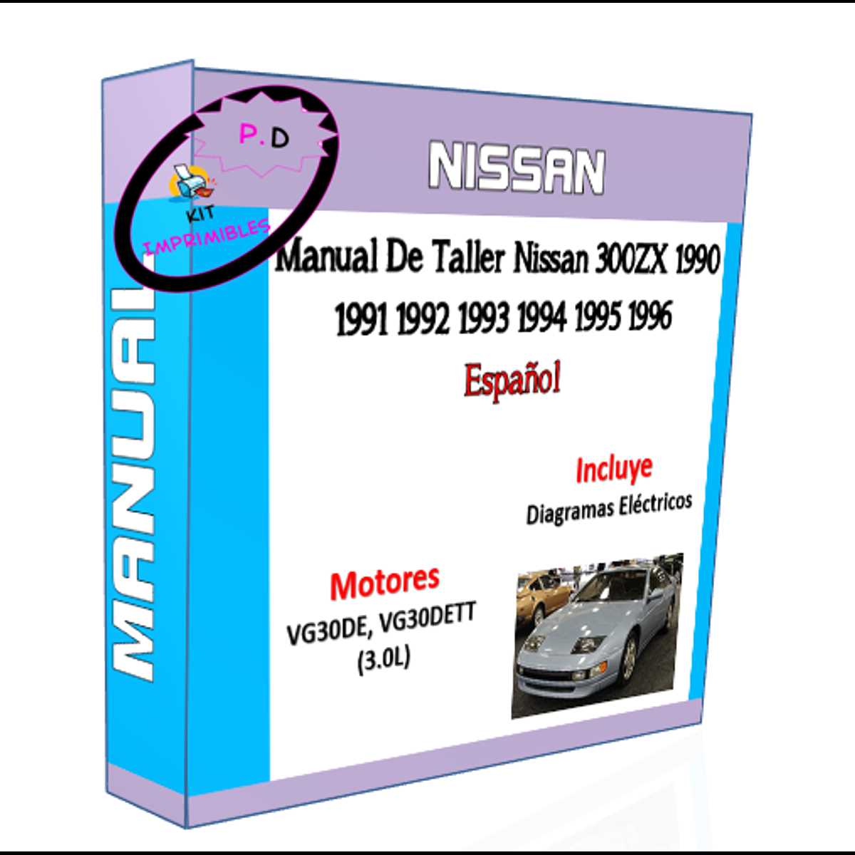 1993 nissan 300zx repair manual