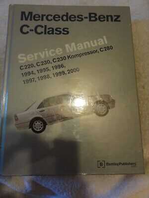 1995 mercedes c220 repair manual