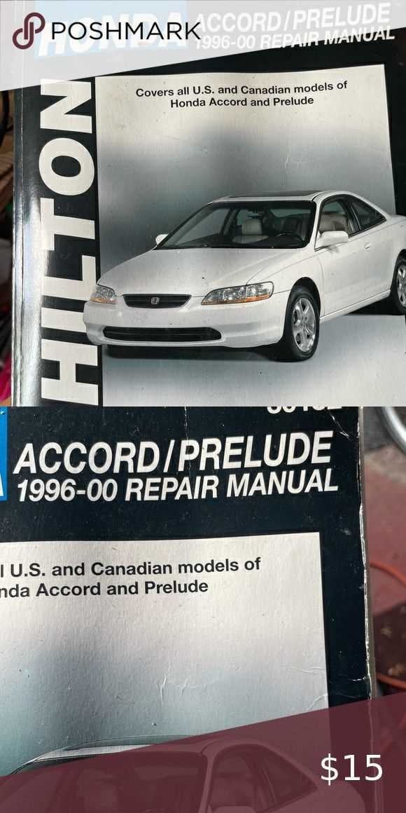 1996 honda accord repair manual