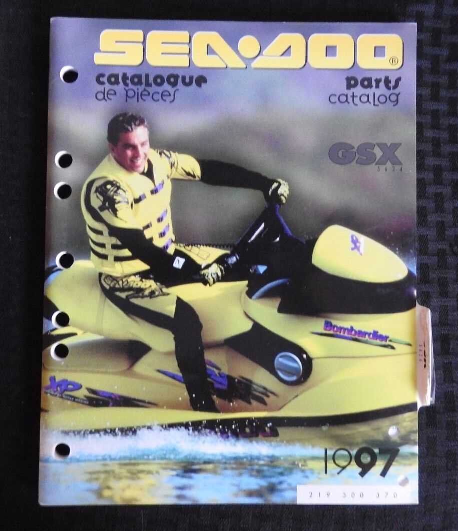 1997 seadoo repair manual