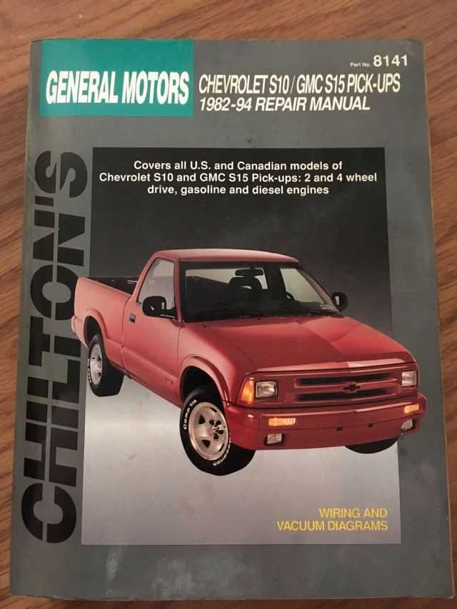 1998 chevy s10 repair manual