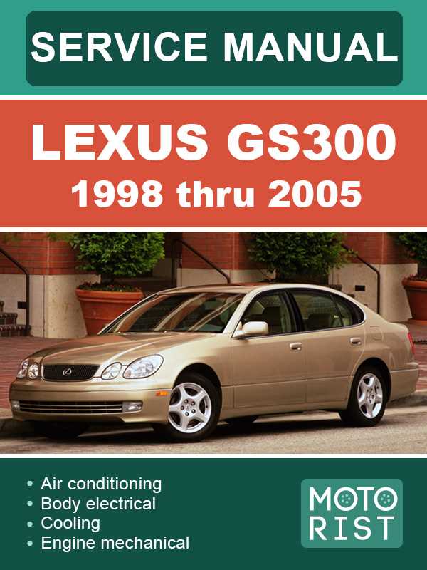 1998 lexus gs300 repair manual