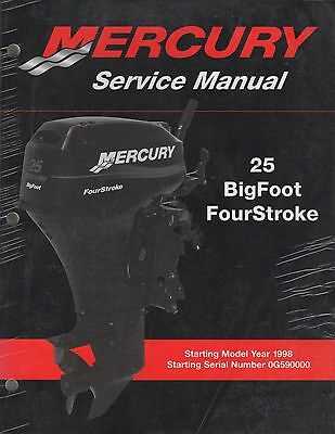 1998 mercury outboard repair manual