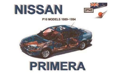 1998 nissan sentra repair manual