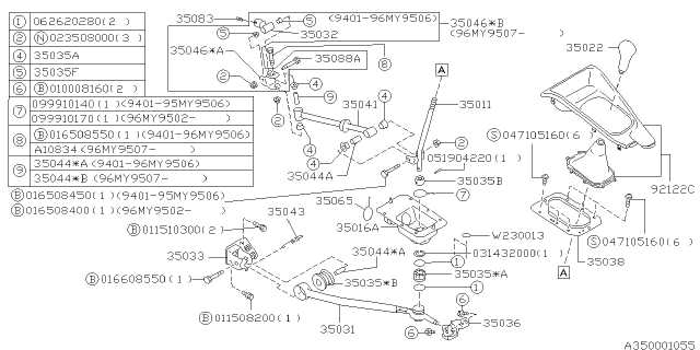 1999 subaru outback repair manual