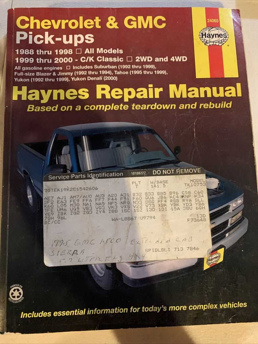 1999 gmc jimmy repair manual