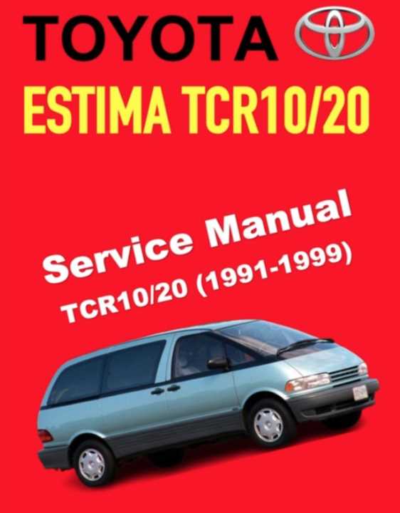 1999 toyota repair manual