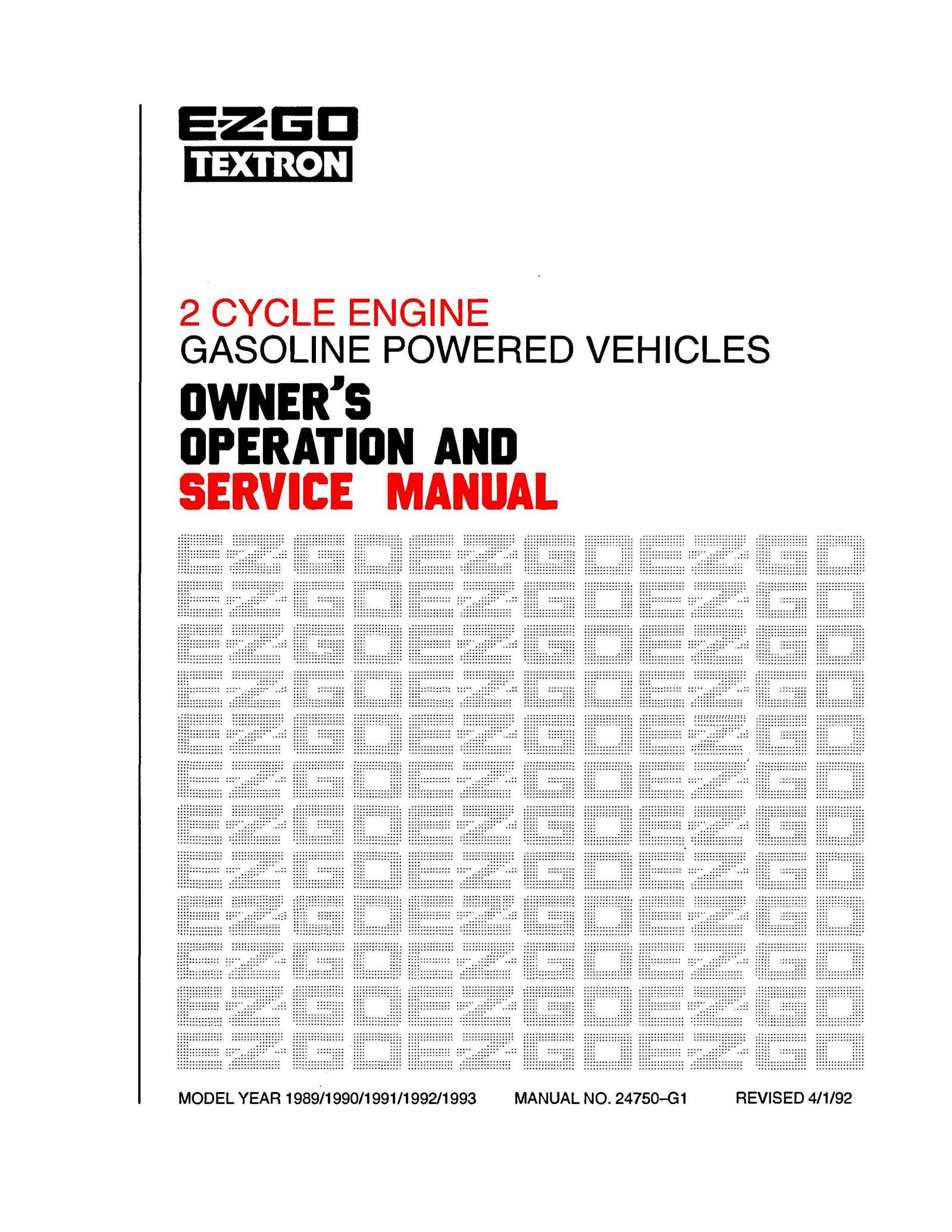 2 cycle repair manual