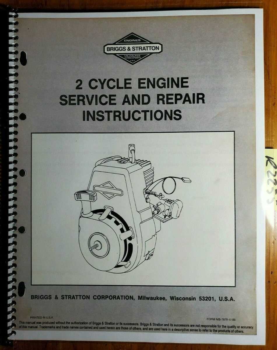 2 cycle repair manual