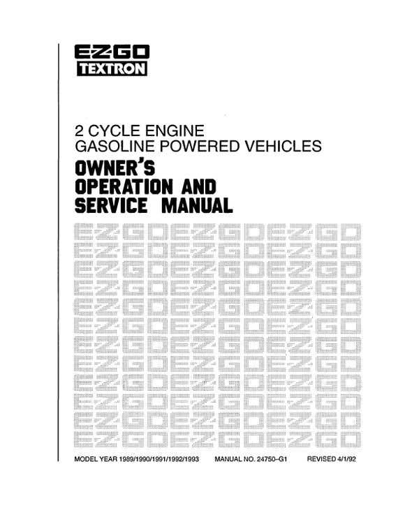 2 cycle engine repair manual