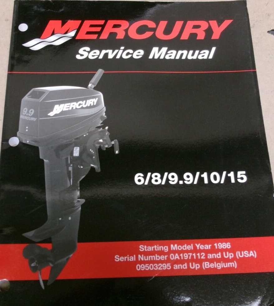 20 hp mercury outboard repair manual