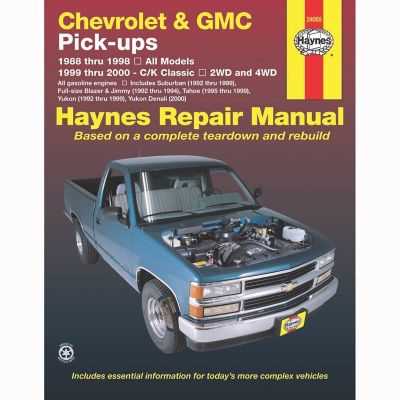 2000 chevy blazer repair manual