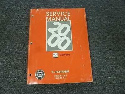 2000 corvette repair manual