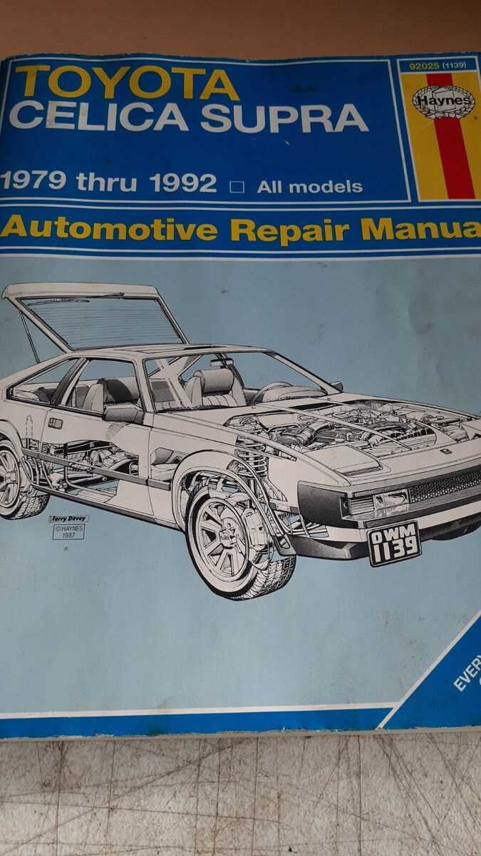 2000 toyota celica gt repair manual