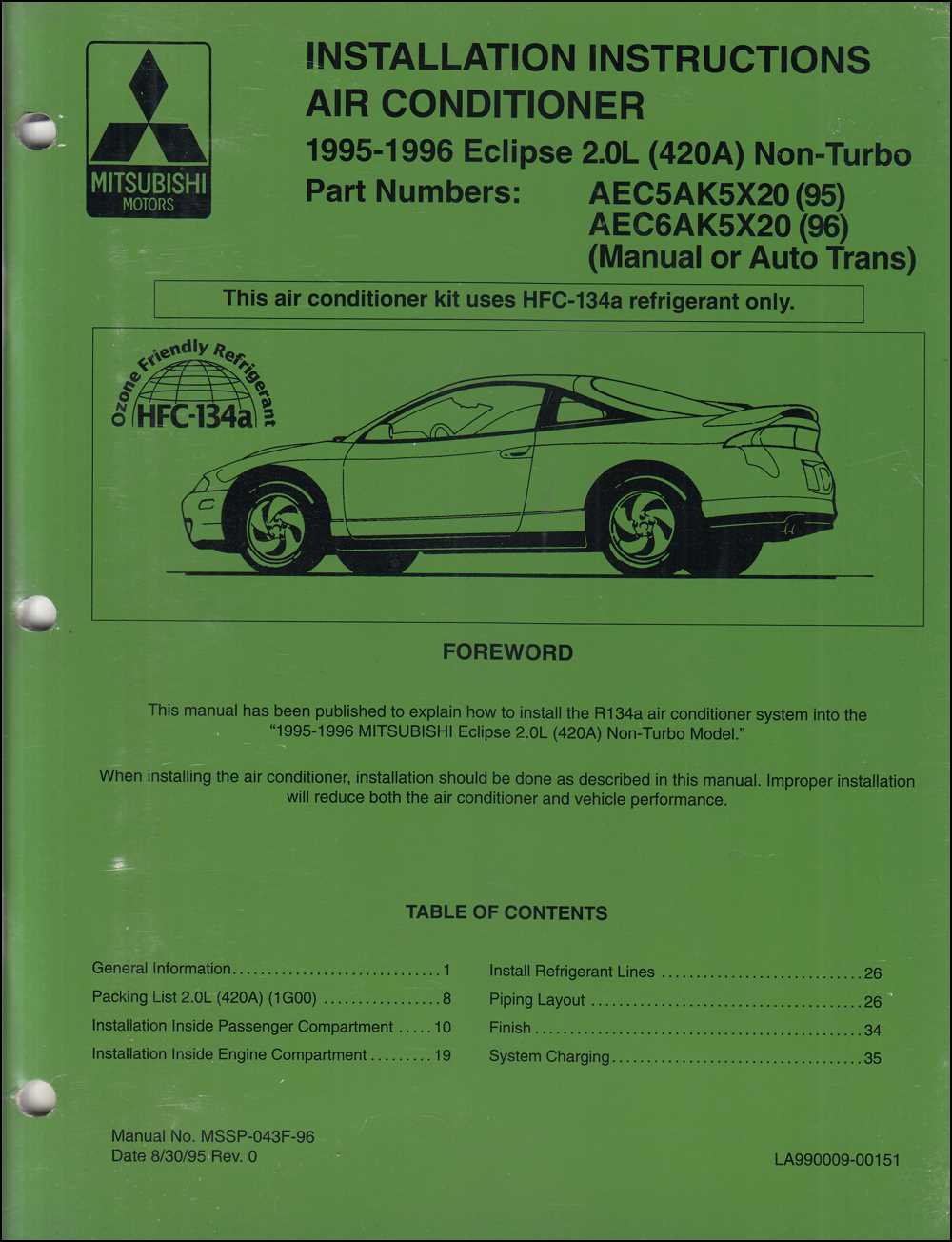 2000 mitsubishi eclipse repair manual