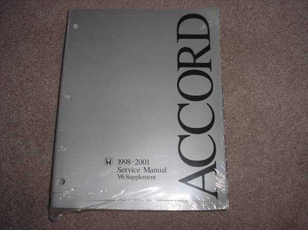 2001 honda accord repair manual