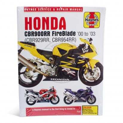 2002 honda cbr954rr repair manual