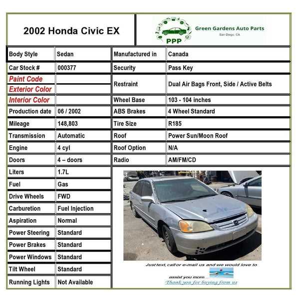 2002 honda civic lx repair manual