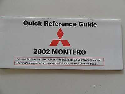 2002 mitsubishi montero repair manual