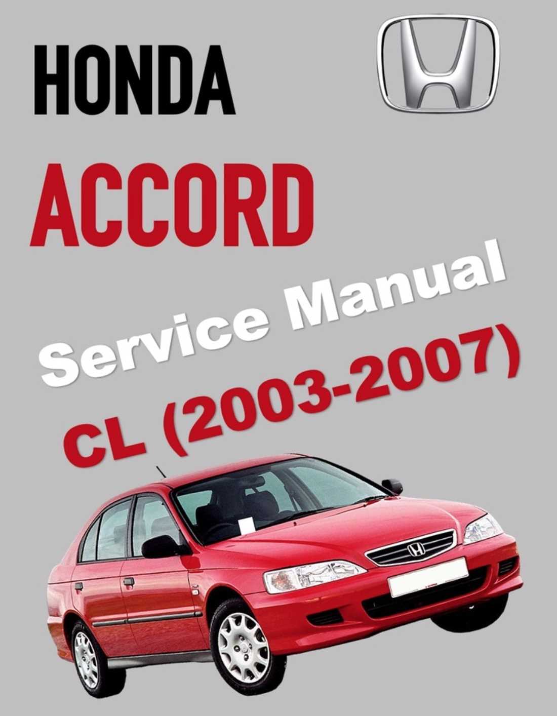 2003 accord repair manual