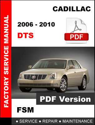 2003 cadillac deville repair manual