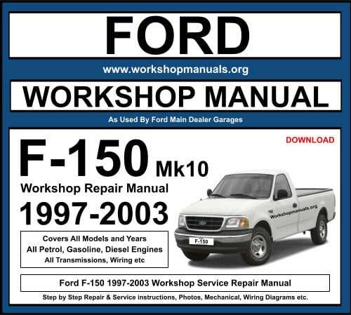 2003 f150 repair manual