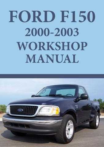 2003 ford f150 repair manual