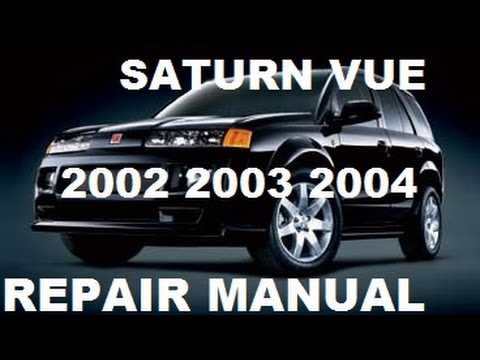 2003 saturn vue repair manual