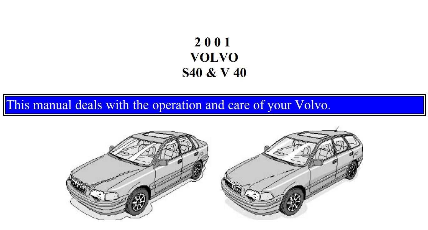 2003 volvo s40 repair manual