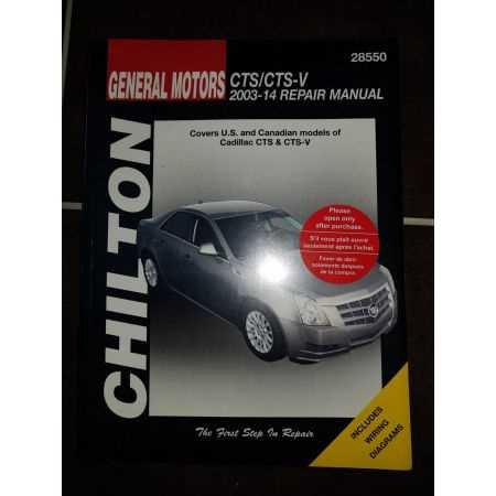 2003 cadillac cts repair manual