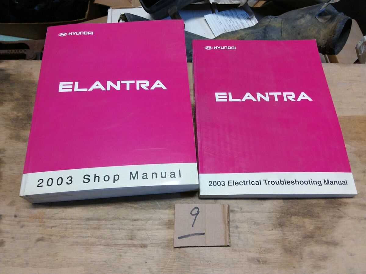 2003 hyundai elantra repair manual