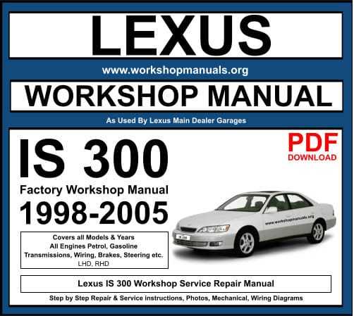 2003 lexus is300 repair manual