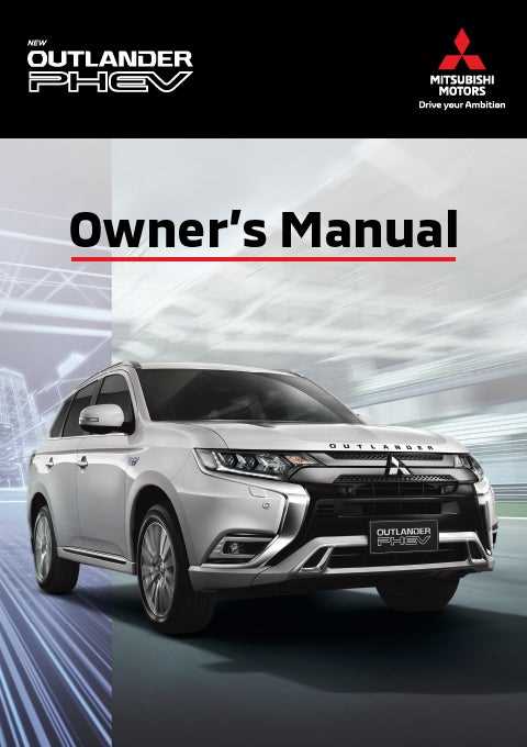 2003 mitsubishi outlander repair manual