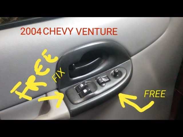 2004 chevy venture repair manual