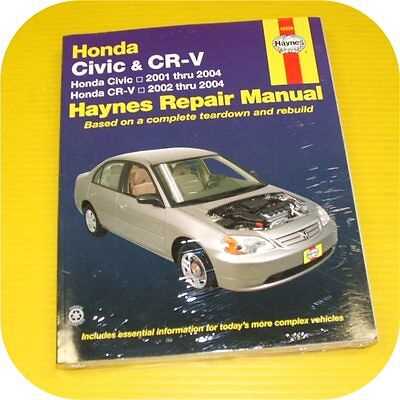 2004 honda crv repair manual