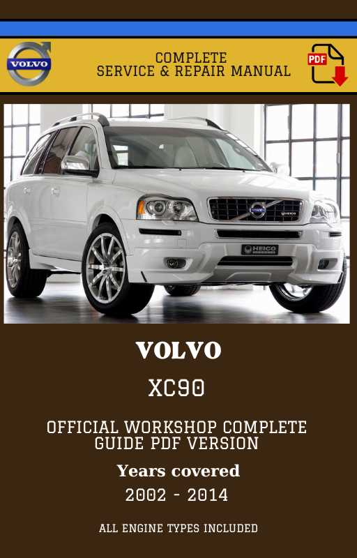 2004 volvo xc90 repair manual