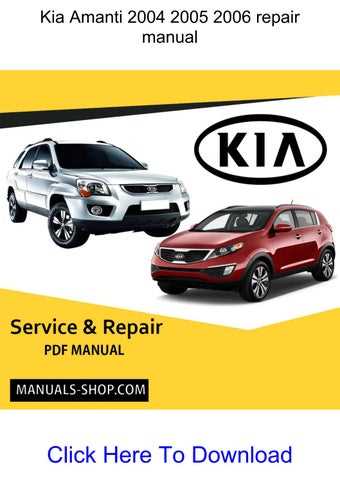 2004 kia amanti repair manual